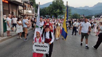 Grad Konjic