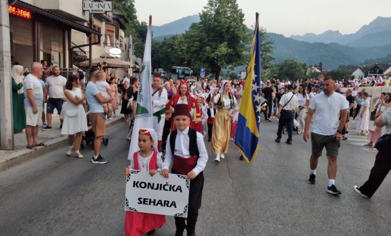 Grad Konjic