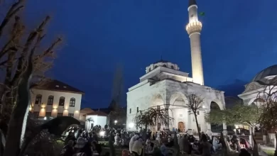 Medžlis islamske zajednice Banja Luka